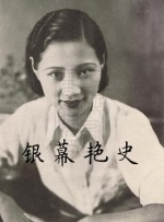 我来也我也去wav